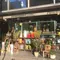 人混みを回避しながら渋谷でインテリアショップめぐり
