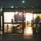 【Running Trip】Tokyo vol.1