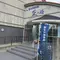 大塚国際美術館が休みだったら…