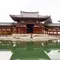 京都、宇治の旅