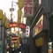 長崎2泊3日