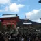 清水の舞台から飛び降りる思い？京都・祇園界隈を練り歩く