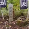 「神様に呼ばれないとたどり着けない」神秘的なパワースポット