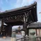 二泊三日京都ひとり旅３日目