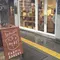 大阪・京阪中之島線パン散歩♪