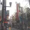 大阪の北新地・堂島で遊びつくせ！