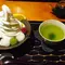 熱海 食べ歩き旅行