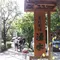 深大寺　蕎麦巡り