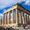 古代史のギリシャへ