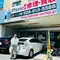 宇都宮を歩いて発見！街巡り×お得なデバイス買取