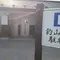 一関街中のトイレ
