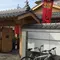 真田ゆかりの九度山へ
