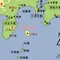 日本のハワイ、大島へ