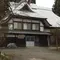 山の中の小さな集落で、地域のお母ちゃん達が郷土料理をふるまう古民家レストラン！待望の定期オープン！