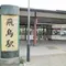 奈良〜古来の日本を巡る〜明日香村サイクリング