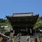 【奈良】梅雨真っ最中？！🪷長谷寺へ
