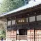 【鎌倉】夏の鎌倉江の島七福神めぐり
