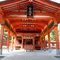 香椎をお散歩するなら、ここに行こう！オススメ地元グルメと自慢の神社♪