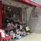 代官山を友達とぐるり旅