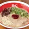 くるめ第三世代ラーメン戦争勃発！！〜キテキテクルメニクルクルクルメの唄〜