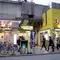 ぶらっと休日ひとり旅