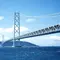 淡路島日帰りおでかけ