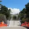 ［甲府］武田神社を参拝したら甲府駅周辺で まち歩き～