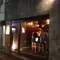 渋谷、使える、美味い店。