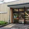 藤沢周辺お散歩しながら🚶パン屋さん探し