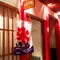 【吉祥寺】また行きたい！ここにしかない素敵なお店！