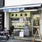 友達と奥渋でまったり🎬☕️🐟