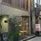 池袋だっておしゃれです！色々使えるおしゃカフェ選集！【更新中】