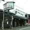 阿蘇たかもり町民が教えるゆるっとグルメスポット🚗💫