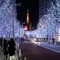 今年のクリスマスは豪華女子会でリア充💕🎅