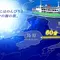 温泉パラダイスin島原半島