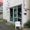 中目黒 雑貨屋さん巡り🎁