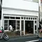 下北沢をコーヒーテイクアウトして歩こう！