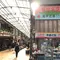 【熱海】駅周辺の気になるリスト