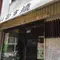 ぐるっと食べ歩き