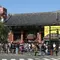 １Day trip in ASAKUSA