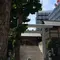 【芝公園】神社も！グルメも！スポーツも！欲張りな休日