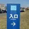伝統の刀に触れよう