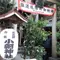 お正月🎍の初詣⛩とランチ🍣と🍶