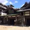 耐震補強工事に入る前に行っちゃえ！道後温泉