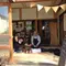 【２時間プラン】新潟県内野町で暮らしと自分を見つめるまったり旅