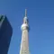 東京スカイツリー展望台から関東平野を一望