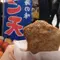アクティブ系に捧げる！1泊2日で四国•愛媛を堪能。今治、しまなみ海道〜松山、道後温泉！
