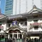 銀座でアート三昧お散歩コース