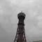博多をどり　博多で九州を満喫の旅