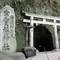 鎌倉一人旅